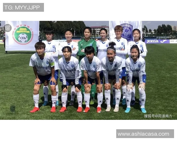 专访黄丽：探寻足球背后的成功秘诀与发展之路